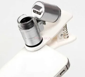 Telefon mobil lupa cu lumina led-uri de 60 de ori identificarea Qing ori portabile microscop portabil frumusete