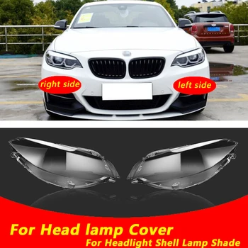 Utilizare Pentru BMW F22 2014-2020 2 seria 220 225 Transparent Far Acoperi abajurul din Față Faruri Shell Abajur Obiectiv shell