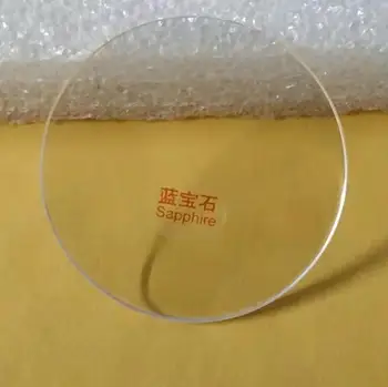 W4814 Plat Safir Ceas Cristal 2.0 mm Grosime Sticlă Rotundă 36mm Diametru Culoare Transparent