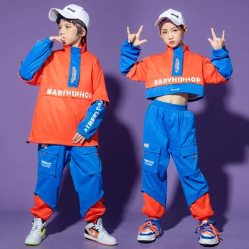 Îmbrăcăminte Pentru Băieți Set De Trening Copii Adolescenti Hip Hop Tinute Sport Casual, Costume De Fete Sacou Și Pantaloni Streetwear Haine 3-16 Ani