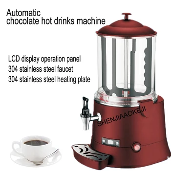10L ciocolată caldă mașină Comerciale multi-funcțional suc de ciocolata cu lapte încălzire Distribuitor automat cu băuturi Mașină de 220V/110V Imagine 1