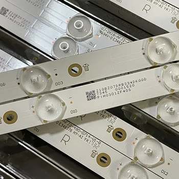 14pcs de Fundal cu LED strip Pentru PHIL IPS 49PUS7002/62 GJ-2K18-AFJ2-490-D714-V1-R GJ-2K18-AFJ2-490-D714-V1-L Imagine 1