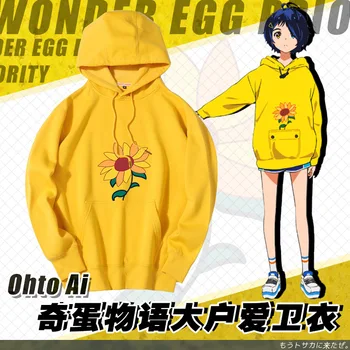2021Wonder Ou Prioritate Ohto Ai Kawaii Hanorac Galben Floarea Soarelui Buzunar Fashion Casual Pierde Bluze de Trening Cute Print Imagine 1