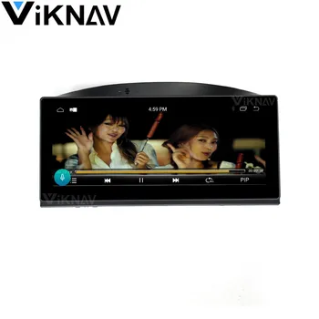 Car Multimedia DVD Player pentru Volvo S80 2012 2013 2014 2015 Telsa Stil Stereo al Mașinii de Radio-Navigație GPS Imagine 1