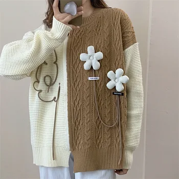Coreea Moda Îmbinare Tricotate Cardigan pentru Femei O Gât Vrac Maneca Lunga de Toamna Iarna Tricotate Cardigan Casual de Flori Strat Chic Imagine 1
