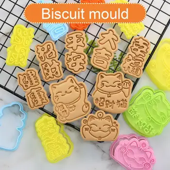 DIY Cat Noroc Desene animate Tăietor de Biscuiti 3D Apăsarea Stil fursecuri cu Unt de Mucegai Accesorii de Bucătărie Forme de Copt Desert  Imagine 1