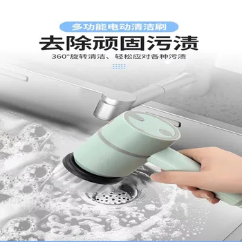 Hand-held masina de Gaurit cu Acumulator Puternic Perie de Curățare Multi-funcția de Instrumente de Putere Masina de Frumusete Podea de Curățare Toaletă Tava Perie 1200mA Imagine 1