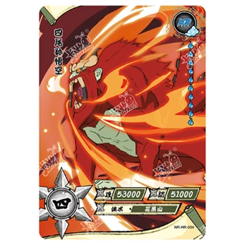 Naruto Carduri HR Bronzare Glonț Ecran Flash Card de Desene animate Anime Caracter Bijuu Colecție de Carte Jucarie Cadou pentru Copii de Ziua lui Imagine 1
