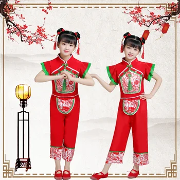 Naționale Tradiționale Yangko Dans Purta Copii Antic Chinez Dansatoare Purta Clasice Fete Orientale De Anul Nou Fan Dance Tinuta Imagine 1