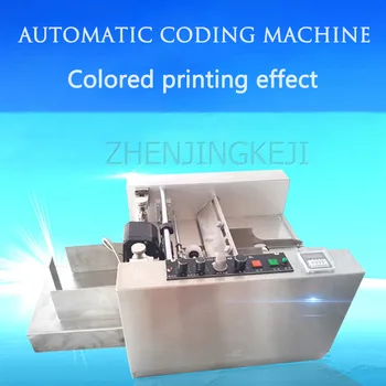 Oțel Cerneală Tipografică Roata Dual-scop Automate de Codificare Mașină de 220V Alimentare Hardware Utilaje de Îmbrăcăminte Catering Domiciliu Instrumente de Codificare Imagine 1