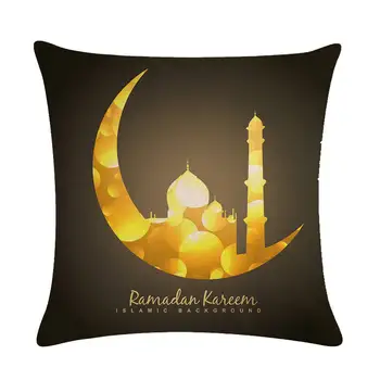 Ramadan Kareem Felinar Pernele de Acoperire Islamic Fantastic de Lumini Colorate Arta fețe de Pernă, Bej Lenjerie de pat fata de Perna Cadouri ZY1413 Imagine 1