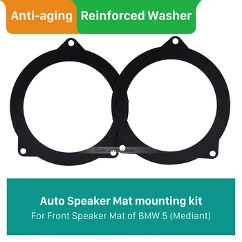 Seicane 2 Boxe Auto Distanțier Covorase pentru BMW 5 Mediant Ușa Audio Mat Adaptor de Montare Plăci Suport Suport Inele Kit 2 buc Imagine 1