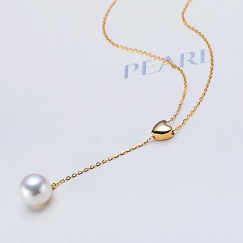 Sinya Drăguț Multifunctional perla Pandantiv 18k Au750 colier de aur pentru femei fete iubitor de uzura lungime reglabila Imagine 1