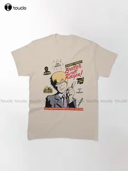 Suna Mai Bine Reigen! Mafia Psiho Clasic T-Shirt Mens T Shirt Casual Personalizate Aldult Teen Unisex Digital De Imprimare Tricouri Imagine 1