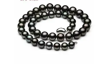 uimitoare 9-10mm tahitian rotund negru perla necklace18inch Imagine 1