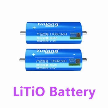100% Original Capacitatea Reală Yinlong 66160 2.3 V 40Ah Litiu Titanat LTO Celule Baterie pentru Auto Audio Energiei Solare Urmand Imagine 2