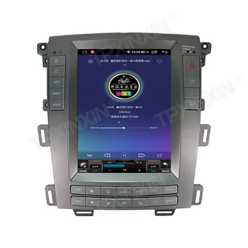 Android 10 64GB Pentru Ford Edge 2008 2009 2010 2011 2012 2013 2014 DVD Auto Radio Player Multimedia Stereo Capul Unitate GPS Navigatie Imagine 2