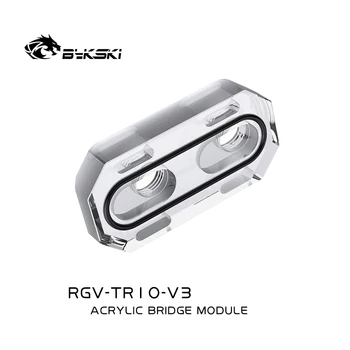 Bykski RGV-TR10-V3 Acrilice Modul de Ajustare Pentru Bykski Distro Placa în Sus și în Jos Offset 20mm Imagine 2
