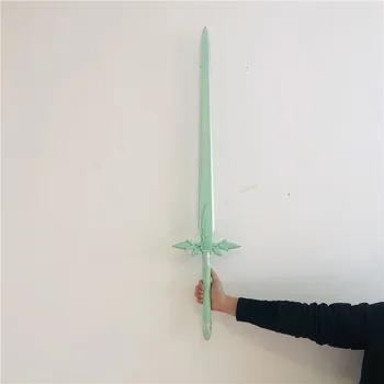 Cosplay sabia skysword sword art online, film sabia copii de siguranță jucărie cadou de 1: 1 Imagine 2