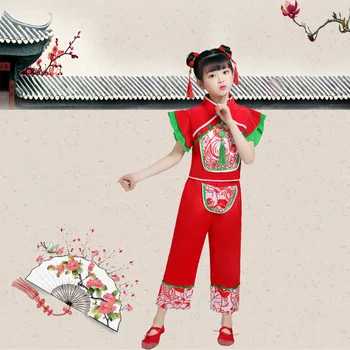 Naționale Tradiționale Yangko Dans Purta Copii Antic Chinez Dansatoare Purta Clasice Fete Orientale De Anul Nou Fan Dance Tinuta Imagine 2