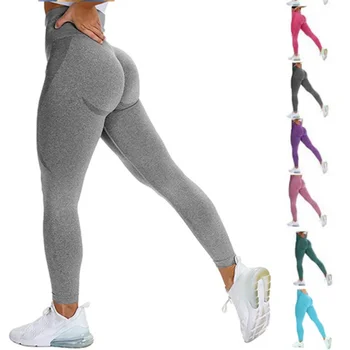 Pantaloni De Yoga Pentru Femei Fund De Ridicare Jambiere Antrenament Scrunch Butt Jambiere Piersic Lift ForTIKTok Jambiere De Talie Mare Pantaloni Imagine 2