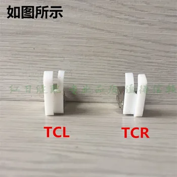 plastic piciorusului de înaltă și joasă de plastic cusatura rigida masina de cusut presor TCR1 / 16N TCL1/16N TCR1/32N TCL1/32N Imagine 2