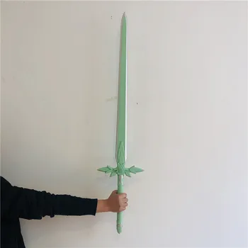 Cosplay sabia skysword sword art online, film sabia copii de siguranță jucărie cadou de 1: 1 Imagine 3