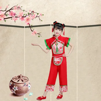 Naționale Tradiționale Yangko Dans Purta Copii Antic Chinez Dansatoare Purta Clasice Fete Orientale De Anul Nou Fan Dance Tinuta Imagine 3