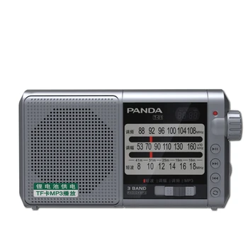 PANDA T-01 Indicatorul FM unde Scurte TF Card Baterie de Litiu de Încărcare Radio Portabil Imagine 3