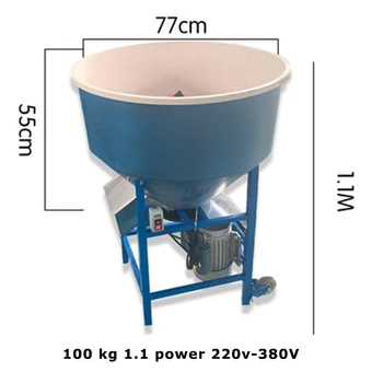 220V Bovine și Leymus furaje mixer de Hrănire a plantelor mașină de amestecare echipamente pot folosi pentru umed si uscat furaje Imagine 4