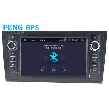 Android 9.0 GPS Auto Navigatie Pentru toate modelele AUDI A6 1997-2005 Allroad 2000-2006 Masina CD Player-ul Unitatii Multimedia Radio casetofon Sus Imagine 4