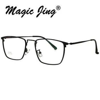 Magnet ochelari de Soare Clip-on ochelari pentru Barbati Polarizati Miopie Ochelari Ochelari de vedere baza de Prescriptie medicala ochelari S94008 Imagine 4