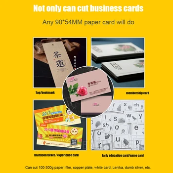 Masina De Debitat Automat Electric De Afaceri Card De Tăiat Hârtie De Tăiere Grele De Reglaj Fin Electrice Business Card Mașină De Tăiere Complet Imagine 4