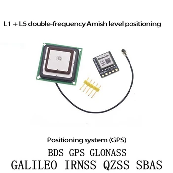 Modulul GPS GT-U12 GPS GLONASS Modul Dual GNSS Modulul de Antena Receptorului Modul de Poziționare BDS Galileo IRNSS QZSS 1.8-3.6 V Imagine 4