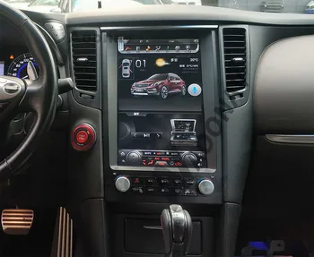 12.1 Inch Ecran Vertical Radio Auto Pentru Infiniti FX35 QX70 2012-2019 Tesla Stil Android 11 Navigare GPS Multimedia Player Imagine 5