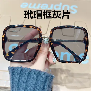 2022 Noua Moda ochelari de Soare pentru Femei Poligonale de Mari dimensiuni Rama Fata Mica Anti-ultraviolete UV400 de Lux ochelari de Soare Retro Gafas De Sol Imagine 5