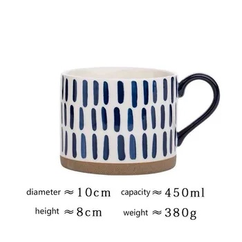 450ml Nordic Ins Albastru Acasă micul Dejun Cana de Cafea de Mare Capacitate Underglaze Pictat Manual Ceramice de Cafea fulgi de Ovăz cu Lapte Ceașcă de Ceai Imagine 5