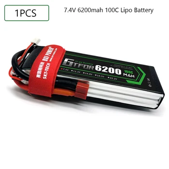Bateriile Lipo 7.4 V 11.1 V 15.2 V-14.8 V 22.2 V 2S 3S 4S 6S 9200Mah 6300Mah 6500mAh 6200mAh 6750mAh 8000mAh 7000mAh pentru masina Imagine 5