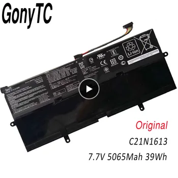 GONYTC Reale C21N1613 Bateriei Pentru Asus Chromebook Flip C302C C302CA C302CA-1A C302CA-GU017 Serie 7.7 V 39Wh Original Imagine 5