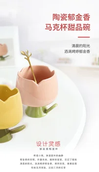 Ins Stil Cana Ceramica Plin de Design Cesti de Ceai Tulip Original Cani Cana de Cafea de Anul Nou Cani Cuplu Cadou Cadouri Personalizate Imagine 5