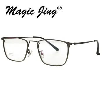 Magnet ochelari de Soare Clip-on ochelari pentru Barbati Polarizati Miopie Ochelari Ochelari de vedere baza de Prescriptie medicala ochelari S94008 Imagine 5