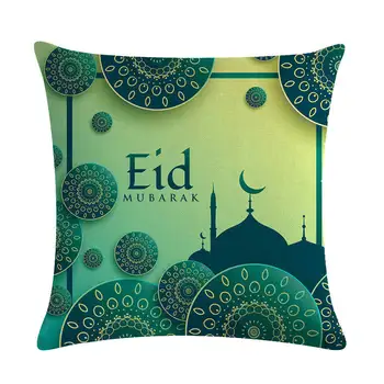 Ramadan Kareem Felinar Pernele de Acoperire Islamic Fantastic de Lumini Colorate Arta fețe de Pernă, Bej Lenjerie de pat fata de Perna Cadouri ZY1413 Imagine 5