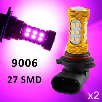 Camion Lentila Proiector Becuri Accesorii LED 9006 9012 9006HP 9006XS Pentru Masina Foglight de Conducere Ceață Lumina DRL Violet Lampa Tapiterie Imagine 0
