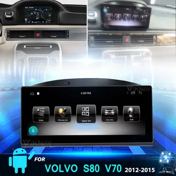 Car Multimedia DVD Player pentru Volvo S80 2012 2013 2014 2015 Telsa Stil Stereo al Mașinii de Radio-Navigație GPS