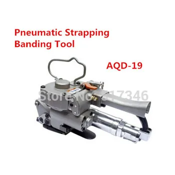 Pneumatice, chingi din Plastic Banding Instrument PET/PP AQD-19 width13-19mm cutie firction mașină de ambalare Imagine 0